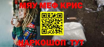 твердый Балаково