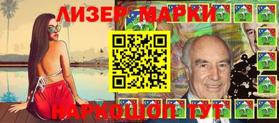 твердый Балаково