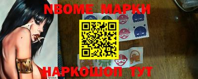 твердый Балаково