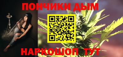 твердый Балаково