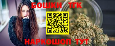 герыч Коммунар