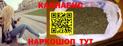 твердый Балаково