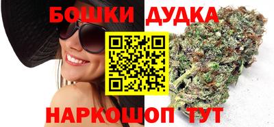 твердый Балаково
