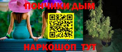 тгк Балашиха