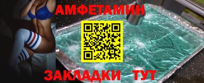 твердый Балаково