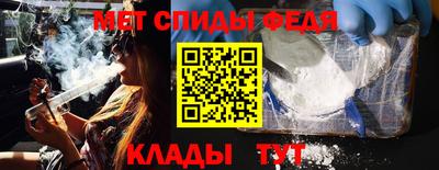 тгк Балашиха