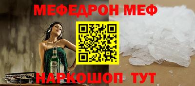 твердый Балаково