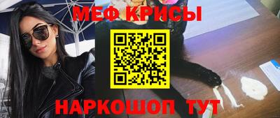 твердый Балаково